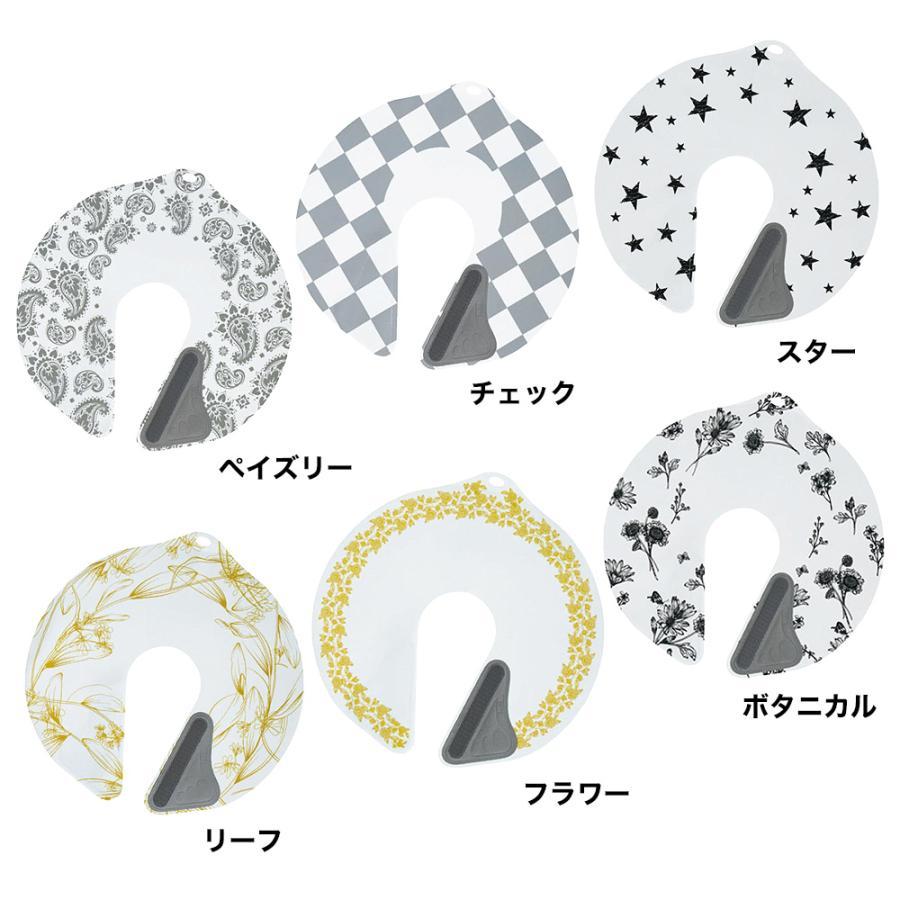 竹家 ネックシャッター G ネックシャッターG ボタニカル スター