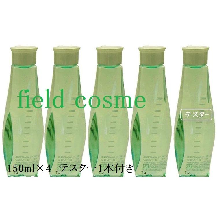 マミヤンアロエ ザ ローション150ml 4本セット  テスター1本付 化粧水 マミヤン アロエ アロエ化粧水 潤い しっとり 化粧水 保湿効果 4本＋1本（テスター付き） マミヤン アロエ ザ・ローション 150ml