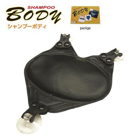 竹家　シャンプーボディ ブラック 竹家 シャンプーボディ ブラック : field cosme - 通販 - Yahoo