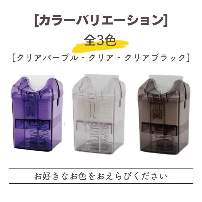 エバーメイト ペーパーハウス 3色よりお選び下さい : field cosme