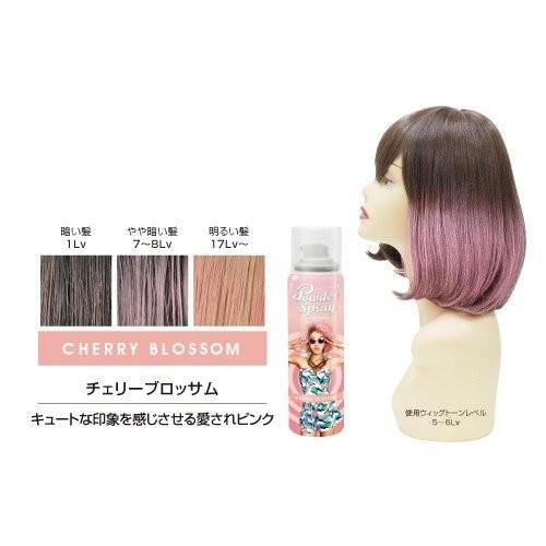 ARTME カラーパウダー　12色 71nvA0yN54L._UF1000,1000_QL80_.jpg