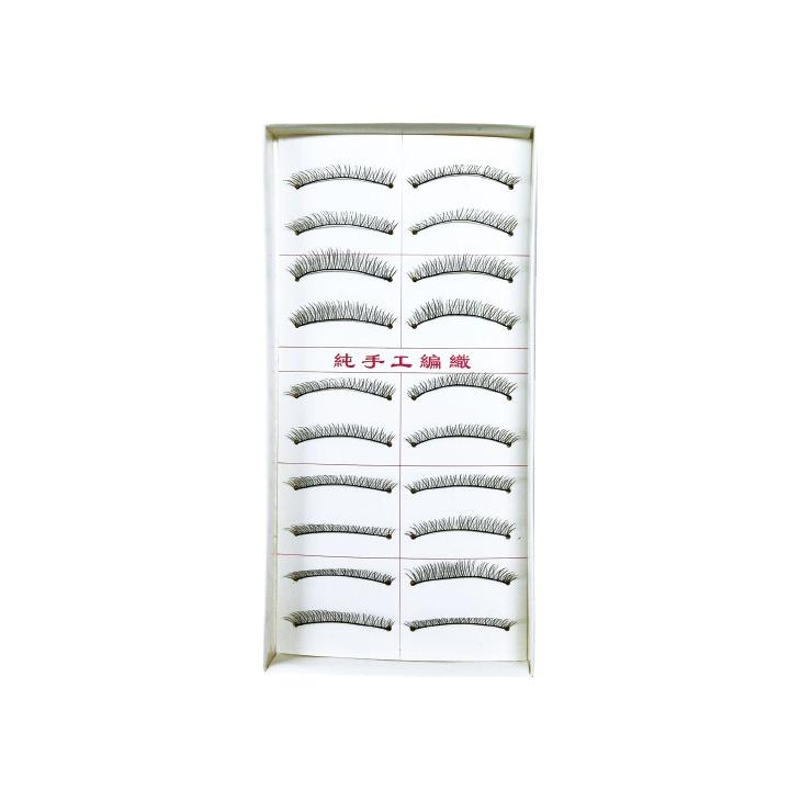 アイビル プレミアムアイラッシュ 練習用つけまつげ Field Cosme 通販 Yahoo ショッピング