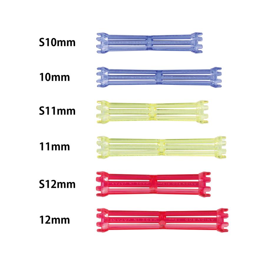 エバーメイト NEO ANION レギュラー ロッド　円錐 NEO ANION ロッド ネオアニオン レギュラー 11mm～25mm