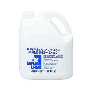 大人気  【M8U48AUHM94】 限定デザイン