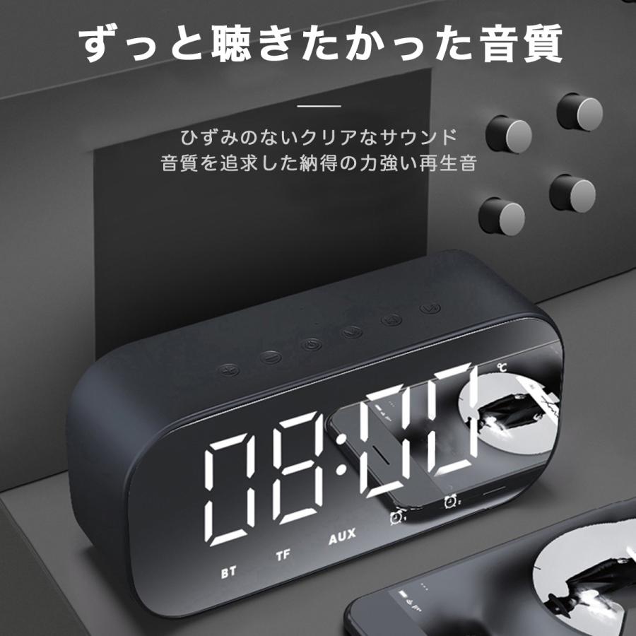 JBL スピーカー デジタル時計 アラーム Bluetooth オーディオ JBL、FMラジオも聞けるアラームクロック付きBluetoothスピーカー