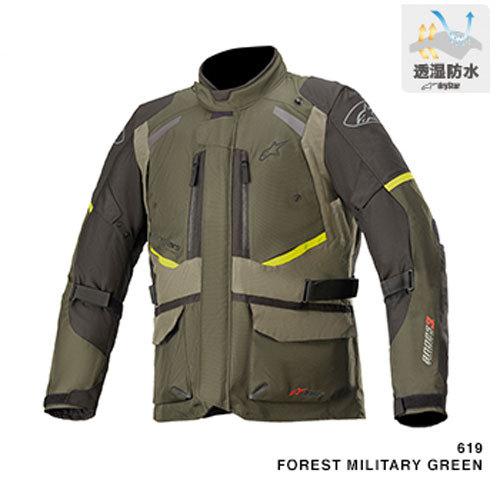 全商品オープニング価格特別価格 Alpinestars アルパインスターズ Andes V3 Drystar Jacket 防水 ナイロンジャケット Forest Military Green As Andes V3 Jk Fmgr Field Hill Yahoo ショップ 通販 Yahoo ショッピング 再再販 Www Intime Univ Org