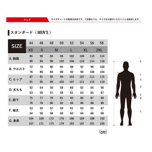 アルパインスターズ（alpinestars） AST-1 v2 WATERPROOF パンツ