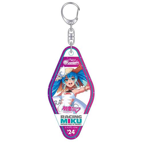 ジュウロクホウイ 初音ミク GTプロジェクト モーテル風アクリルキーホルダー 2024 Tropical Ver. | 