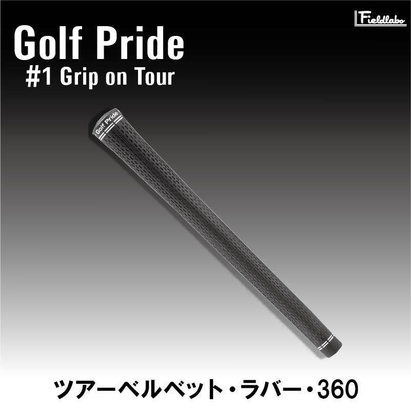 三菱（MITSUBISHI） 【人気商品】ピン G410用 スリーブ付き 三菱