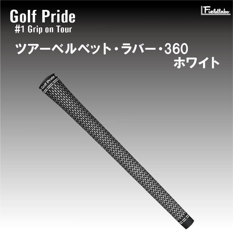 三菱 三菱ケミカル Diamana Thump Iron-Series ディアマナ 三菱 三菱ケミカル Diamana Thump Iron-Series ディアマナ