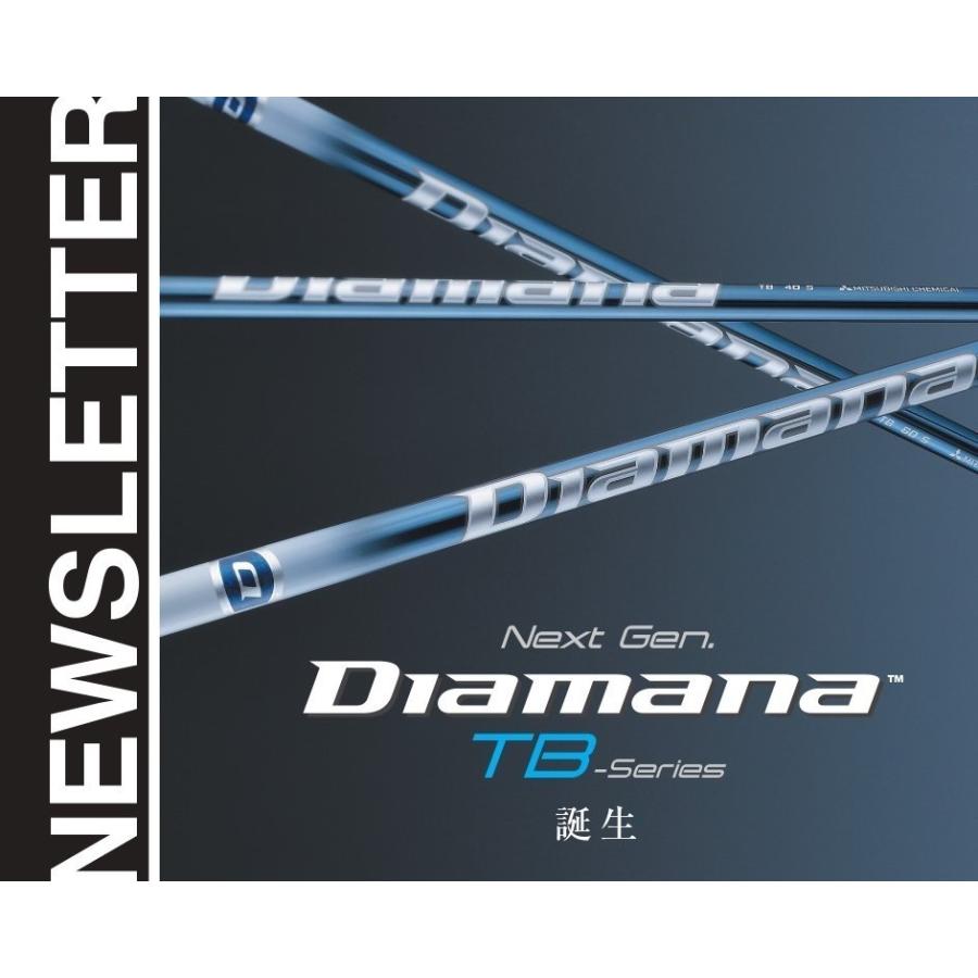 テーラーメイドスリーブ付き ディアマナTB 50 Xフレックス 1W用 三菱 【標準グリップ無料】テーラーメイド用 スリーブ付き