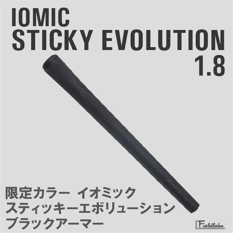 【新発売】ピン用 スリーブ付き 三菱ケミカル TENSEI Pro Blue 1K テンセイ プロ ブルー  ワンケー カーボンシャフト｜fieldlaboshop｜09