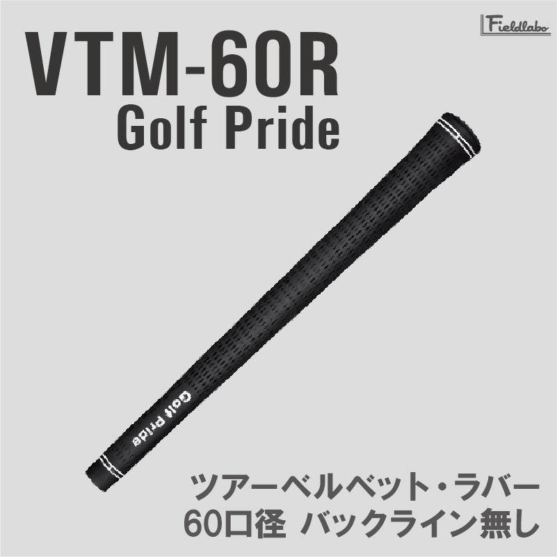 三菱（MITSUBISHI） 【新発売】キャロウェイ用 スリーブ付き 三菱