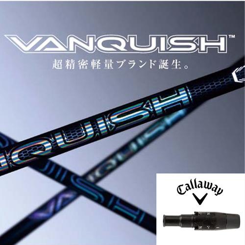 大人気のバンキッシュ5R キャロウェイスリーブ付き【VANQUISH】シャフト！ 各メーカー対応スリーブ付きシャフト バンキッシュ 三菱ケミカル