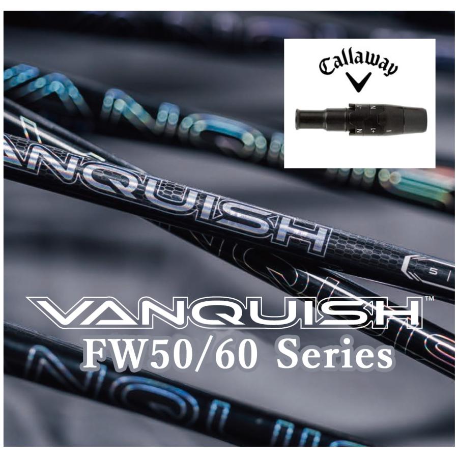 三菱 ヴァンキッシュ VANQUISH 5X 1W用 キャラウェイスリーブ