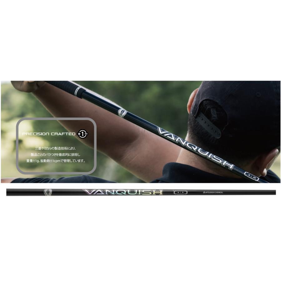 三菱（MITSUBISHI） 【新商品】三菱ケミカル VANQUISH Iron 50/60