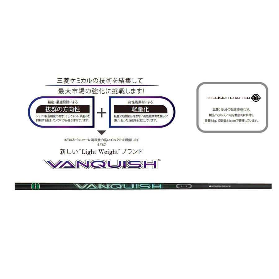 三菱（MITSUBISHI） 【新商品】 キャロウェイ用 スリーブ付き 三菱