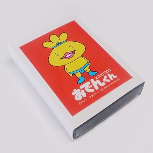 絶版 貴重 おでんくん Zippoライター A柄ジッポー アニメ キャラクターzippo Fz フィールドマックス Yahoo 店 通販 Yahoo ショッピング