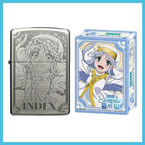 とある魔術の禁書目録 ZIPPO ライター インデックス ジッポー 