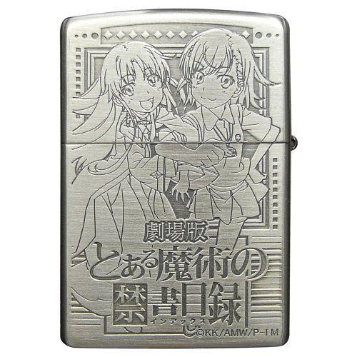 とある魔術の禁書目録 ZIPPO ライター インデックス ジッポー 