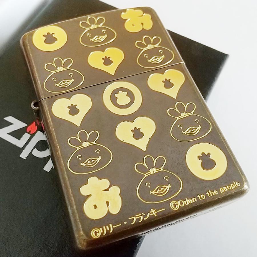 在庫限り おでんくん Zippo ライター B柄 ジッポー アニメキャラクター 廃盤 貴重 グッズ Fz フィールドマックス Yahoo 店 通販 Yahoo ショッピング