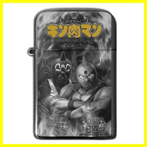 ぱちんこ キン肉マン 夢の超人タッグ編 Ronson ロンソン オイルライター A柄 Zp フィールドマックス Yahoo 店 通販 Yahoo ショッピング