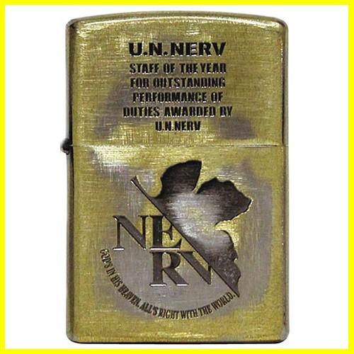 Zippo エヴァンゲリオン U N Nerv Award Ver ジッポーライター ネルフ ユーズド仕上げ 発火石付 Zp フィールドマックス Yahoo 店 通販 Yahoo ショッピング