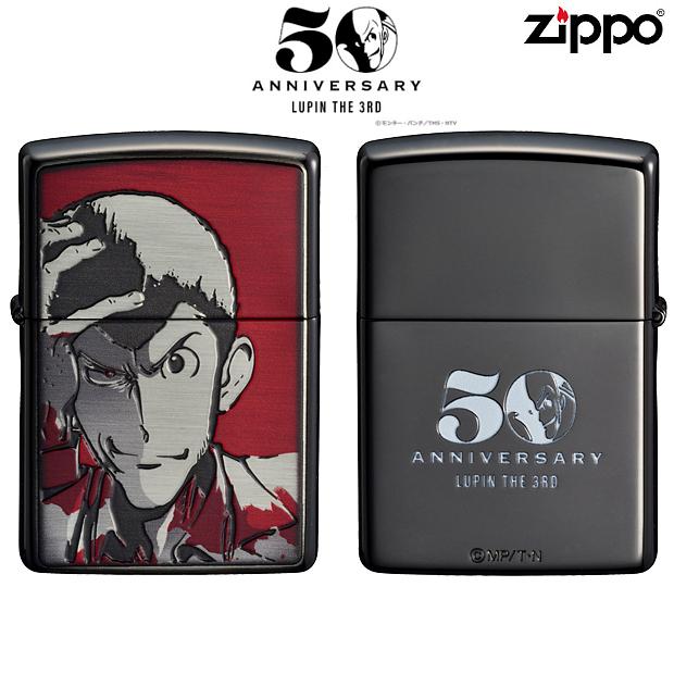 ルパン三世 Zippo ジッポーライター アニメ化 50周年記念モデル Part6 限定グッズ アニメ キャラクター パート6 発火石付 Zp105 フィールドマックス Yahoo 店 通販 Yahoo ショッピング