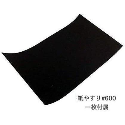 牛骨ナット サドル セット 紙やすり付属 アコギ メンテナンス 音質改善