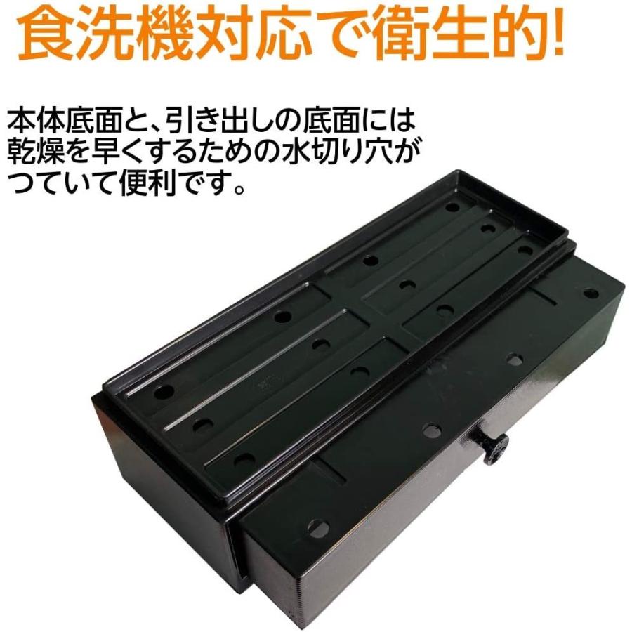 fieldlabo 業務用 箸箱 箸入れ カラトリーケース レンゲ 等 2段（2個