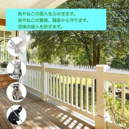 fieldlabo トゲトゲマット 鳥よけ カラスよけ 鳩よけ 糞害 対策 迷惑な
