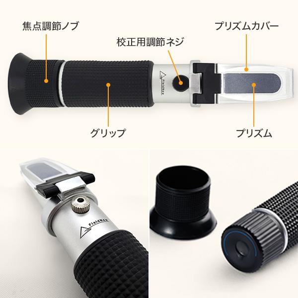 微電脳果糖定量機 果糖定量器 業務用 110V 16段階糖度コントロー　タピオカ 微電脳果糖定量機 果糖定量器 業務用 110V 16段階糖度コントロー