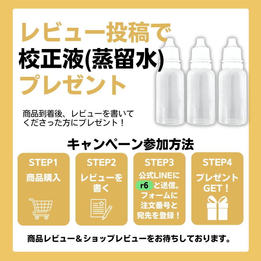 国内検品済 屈折糖度計 0-80% FieldNew 国内ブランド 日本語説明書 校正液付き 180日保証 国内品質検査済 温度自動補正 電池不要 屈折計 |  | 12