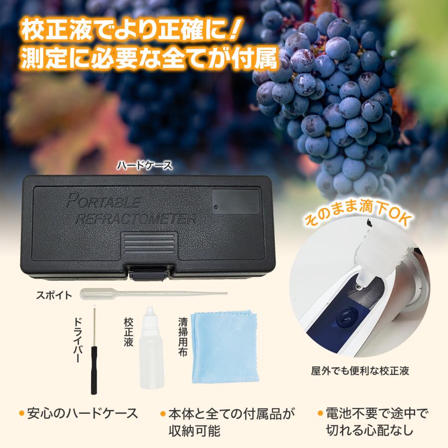 国内検品済】糖度・塩分 2in1 屈折計 測定器 食品用 糖度計 塩分計