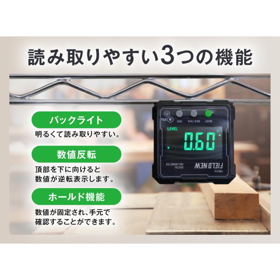 健康管理・計測計 Magnetic Field Energy MFP-901 Tesla Meter / Gauss Meter (TM-901EXP) – Permanent Magnets Ltd