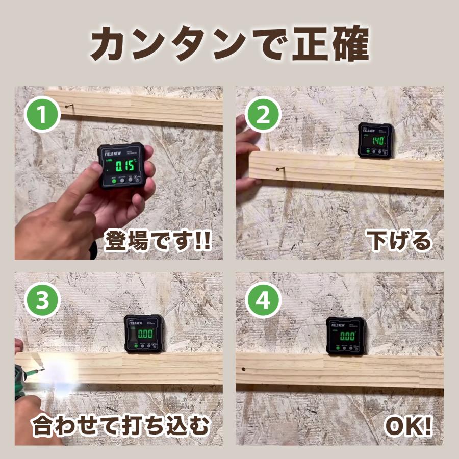 ランキング1位】【☆4.7超】【20万人登録 DIY工作アドバイザー紹介