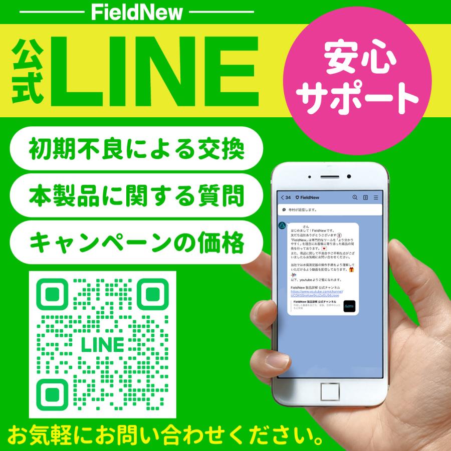 国内ブランド】 ポータブル溶存酸素計 DOメーター｜保証書付き 簡単