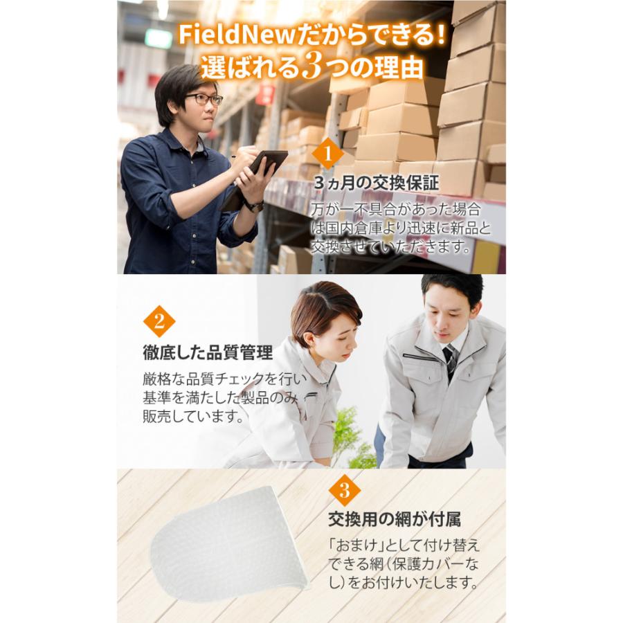 ふんばり親子 388722_1.jpg