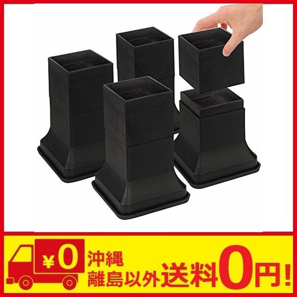 Uping テーブル・ ベッドの高さ調節が簡単にできる ベッド の高さをあげる足 4個セット 高さを上げる 高さ調節脚 こたつ 継足し 継ぎ足