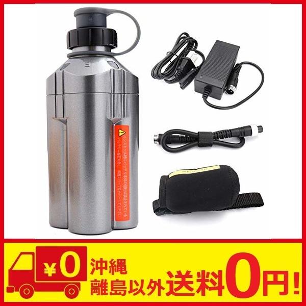 ダイワ シマノ 電動リール用 スパーリチウムバッテリー 日本語説明書付き 14 8v 充電器 ホルダー 付き 3500mah 7000mah 全魚種対 大人気
