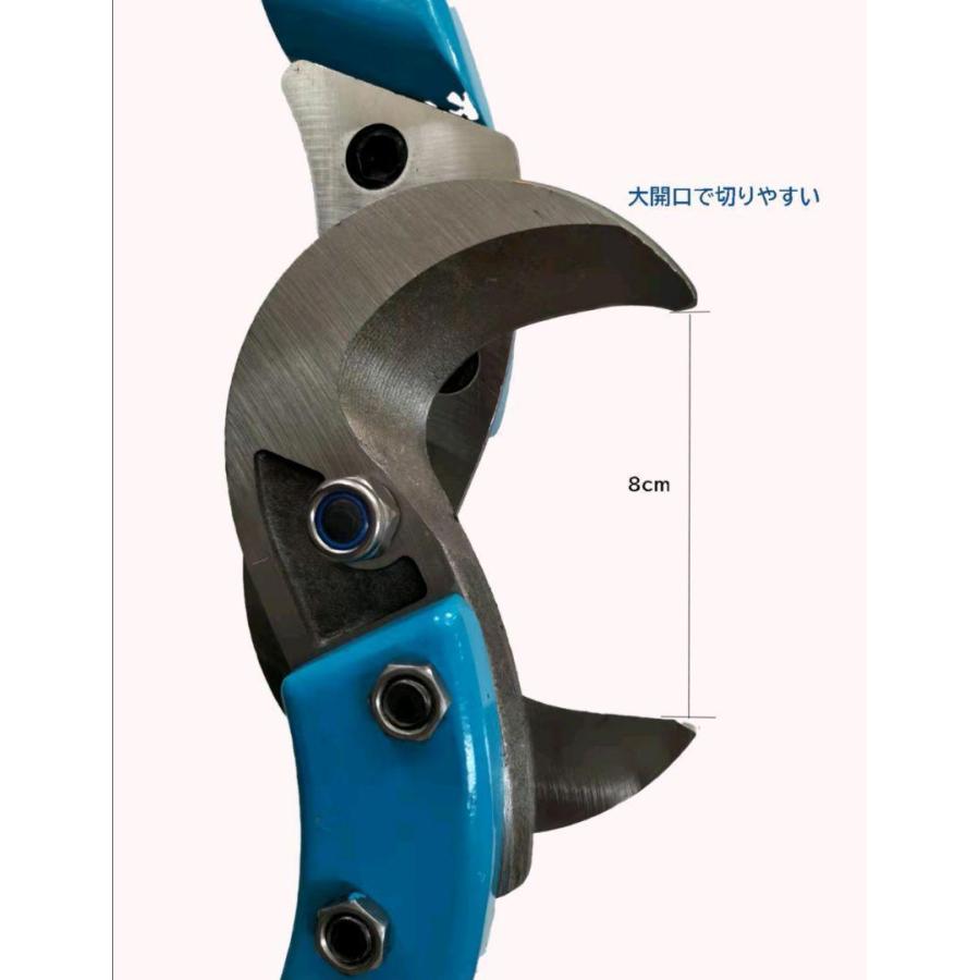 手動ハサミ 32インチ アルミニウム合金 軽量 工具 メンテナンス