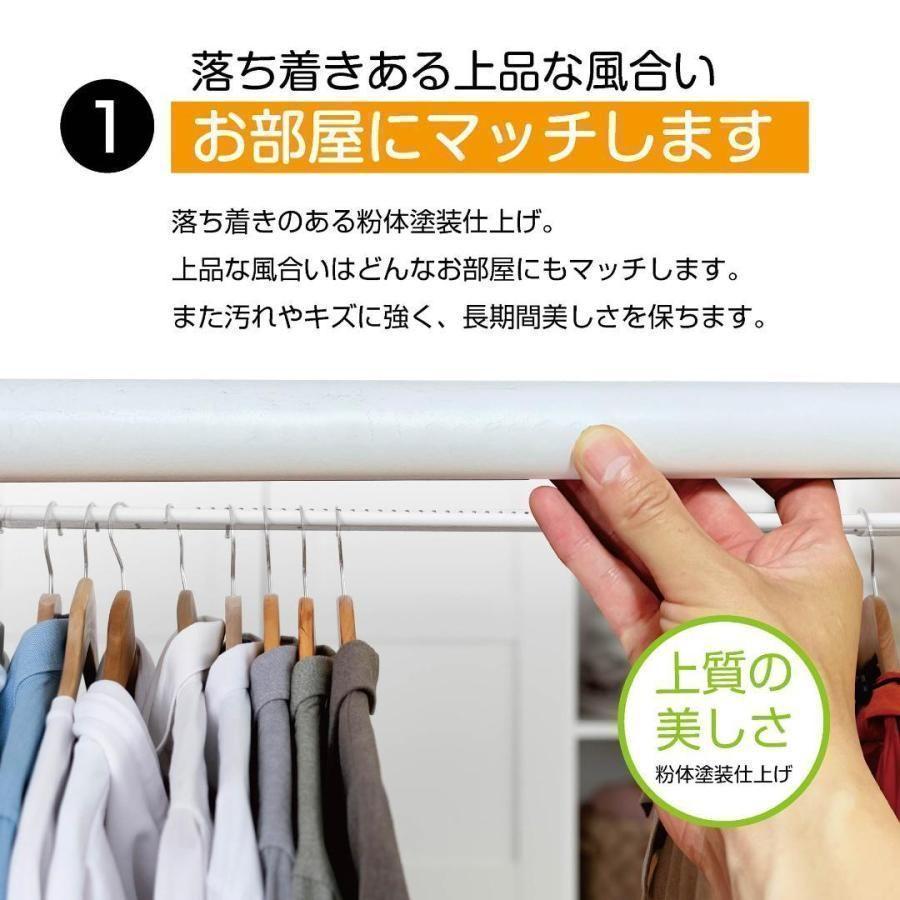 Yoquna つっぱり棒 4m 強力 棚 部屋干し もの干し 布団干し 洗濯 パイプ直径32mm カーテンレール カーテンポール 突っ張り 棒 (130-420cm, 白) #1399｜fieldstarmart｜03