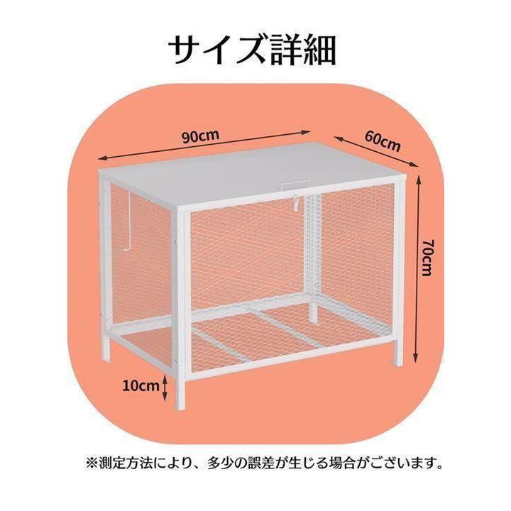ゴミ箱 屋外 大340L蓋つき 頑丈 ゴミ荒らし防止 カラスや野良猫対応の画像