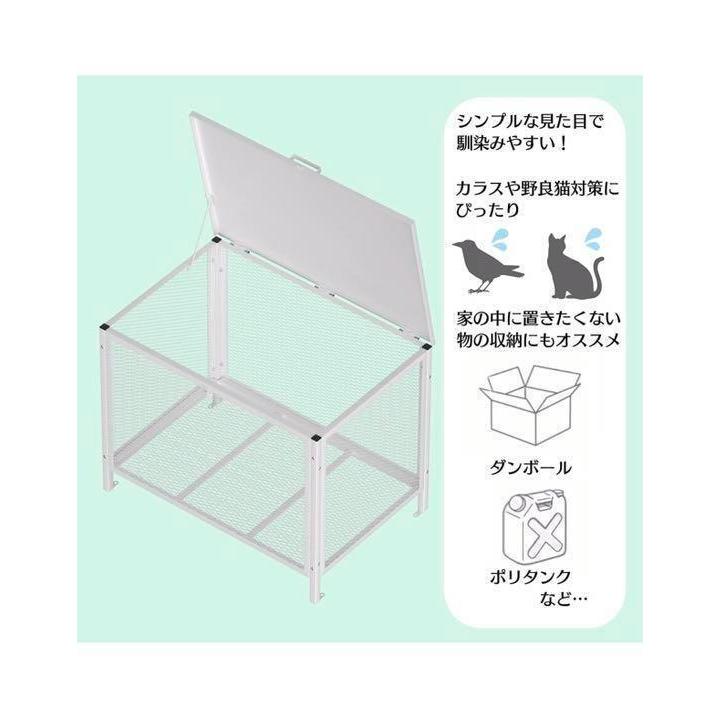 ゴミ箱 屋外 大340L蓋つき 頑丈 ゴミ荒らし防止 カラスや野良猫対応の画像