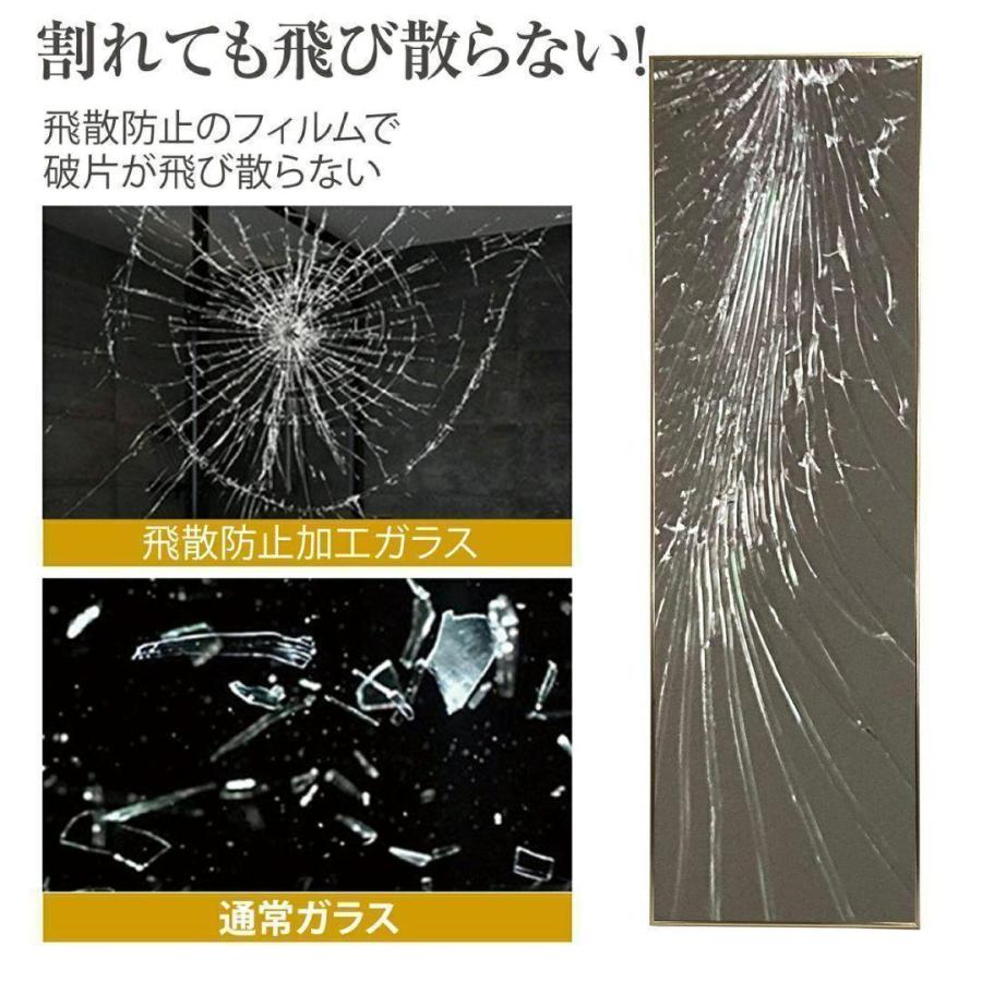 スタンドミラー 姿見鏡 全身鏡 大型 直角 軽量 おしゃれ 150cmx40cm 鏡