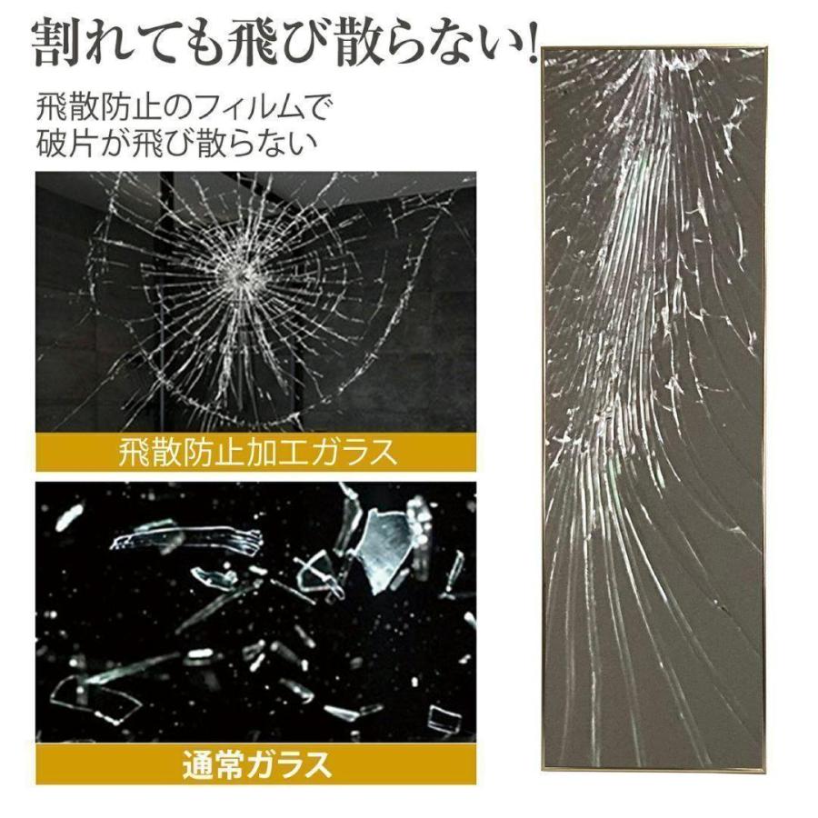 スタンドミラー 150cmx40cm 全身鏡 ブラック 1423 【公式通販】