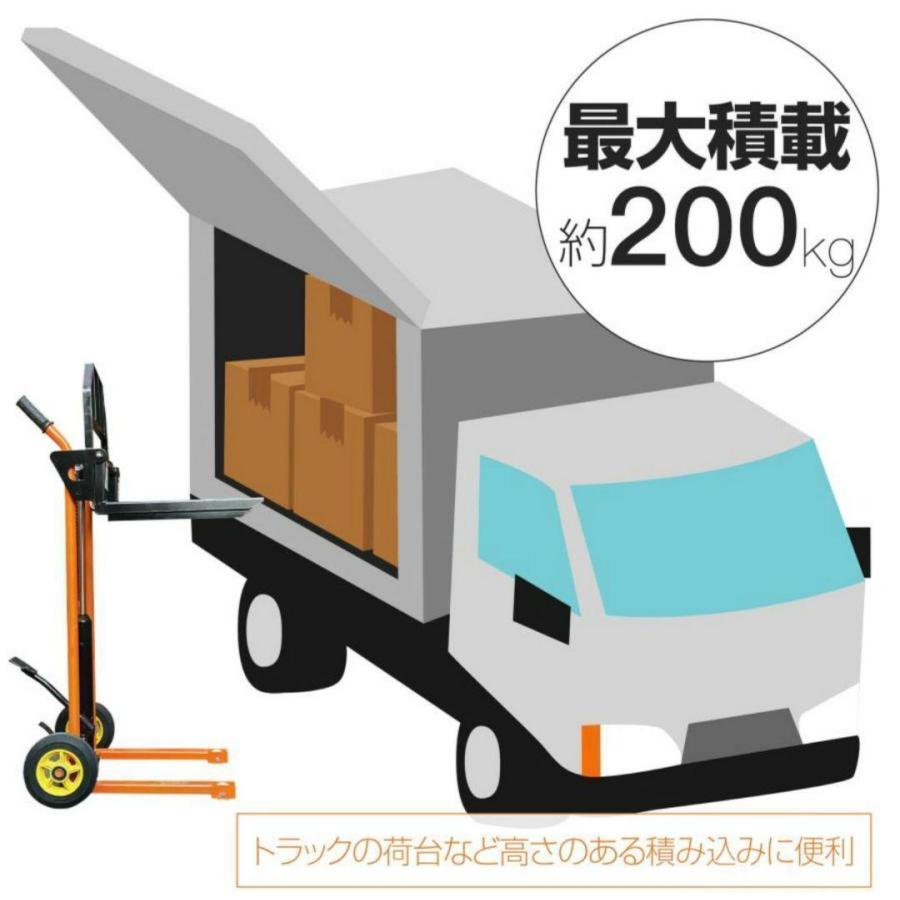 ハンド フォークリフト パレット 最高位900mm 200kg 1611 ハンド フォークリフト パレット 最高位900mm 200kg 1611 - 工具