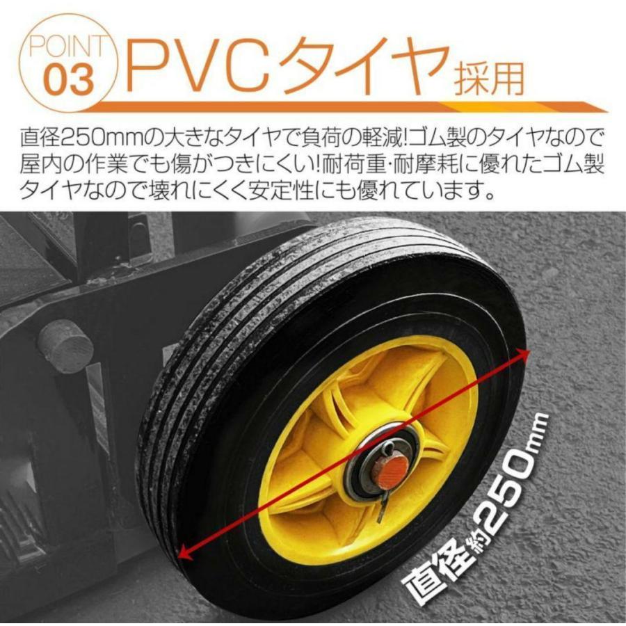 ハンド フォークリフト パレット 最高位900mm 200kg 1611