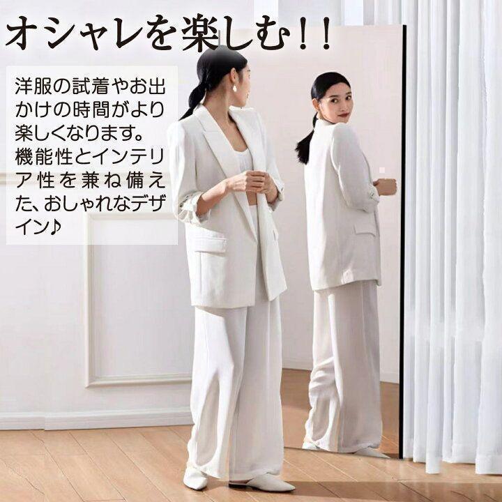 割れない鏡 ウォールミラー 壁掛け 姿見鏡 40×90cm ブラック 1619 割れない鏡 ウォールミラー 壁掛け 姿見鏡 40×90cm ブラック 1619