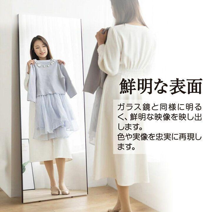 割れない鏡 ウォールミラー 壁掛け 姿見 幅80×高さ160cmシルバー1627 割れない鏡 ウォールミラー 壁掛け 姿見 幅80×高さ160cmシルバー